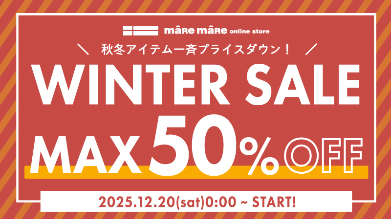 WINTER SALE