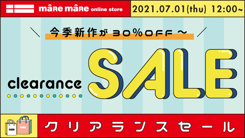 靴の通販 スニーカー サンダル ブーツ パンプス マーレマーレ オンラインストア