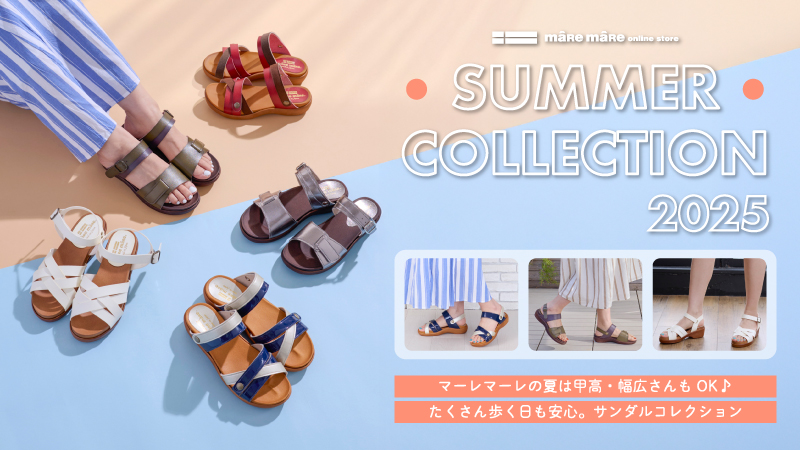 Summer collection 2025