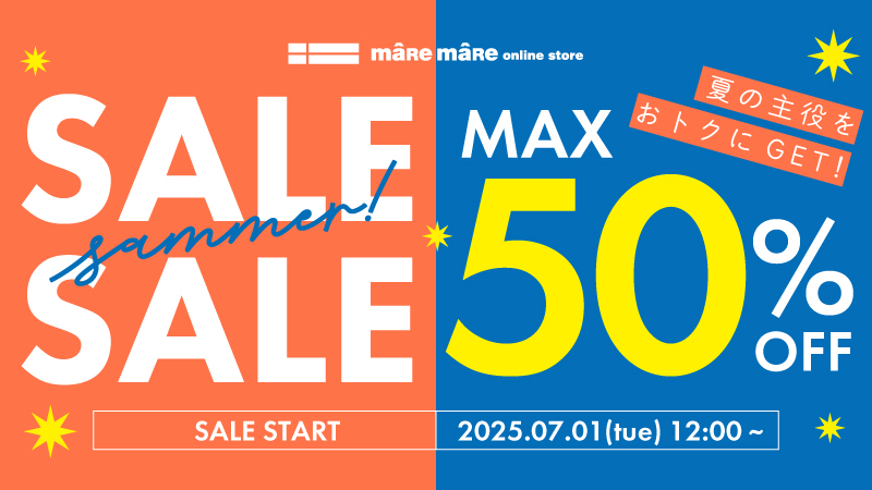 サマーセール 50%Off