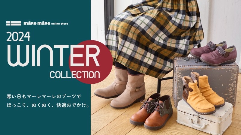 wintercollection2024