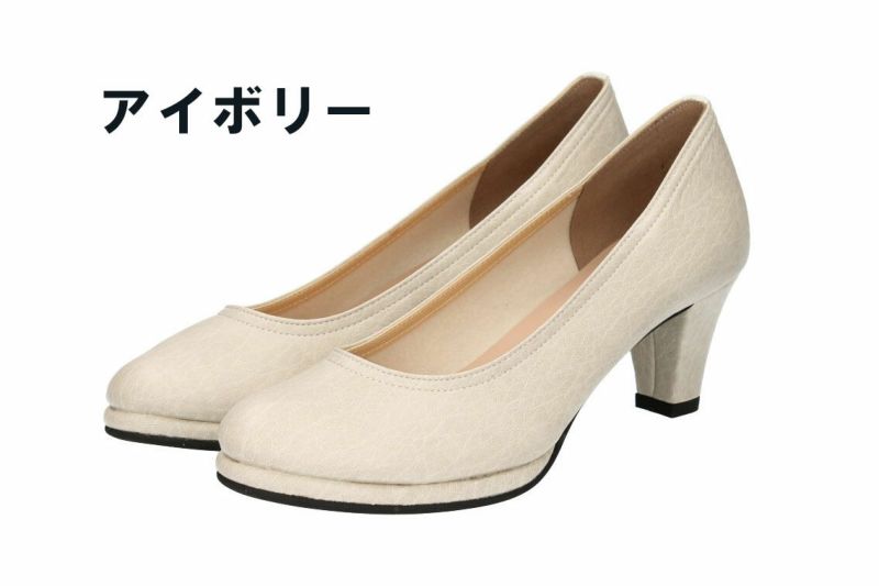 シンプルヒールパンプスSD00623