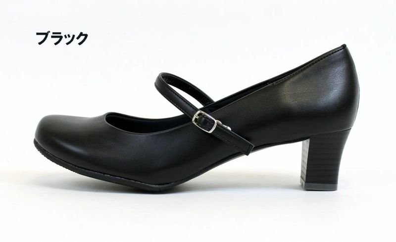 マーレマーレ（maRe maRe）/アーチクッションベルトパンプスSW81550 アーチクッションベルトパンプスSW81550 | パンプスの通販｜マーレ