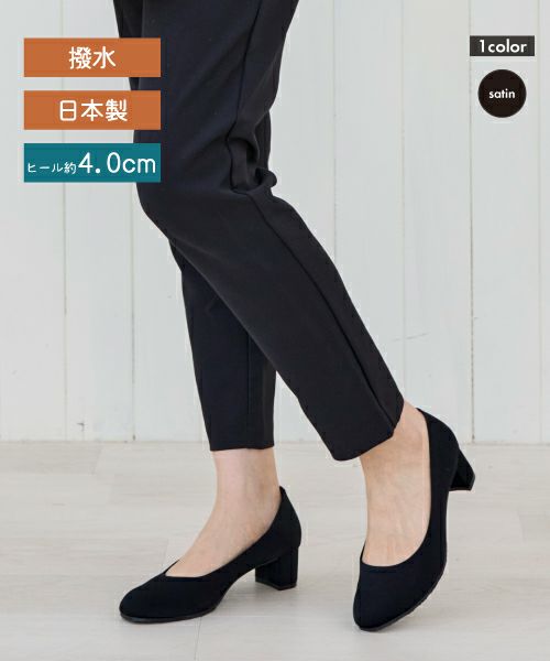 ラウンド撥水サテンパンプス MAR81545 | パンプスの通販｜マーレマーレ