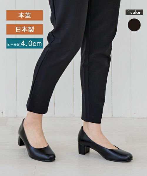 ラウンドレザーパンプス MAR81546