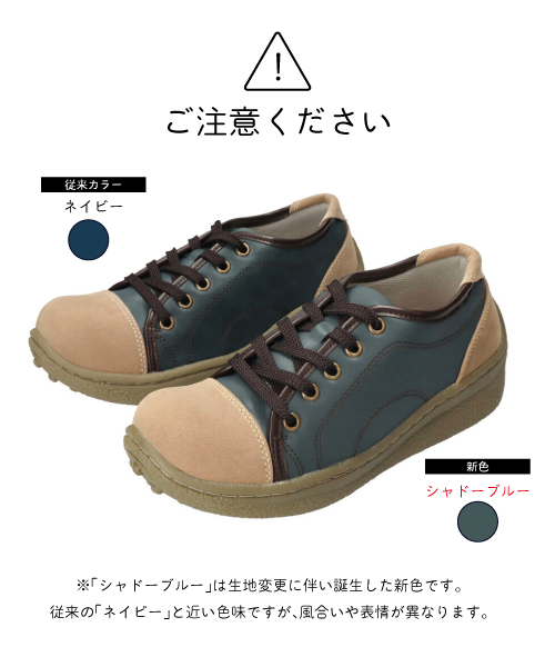 ポルカ WX00110-S