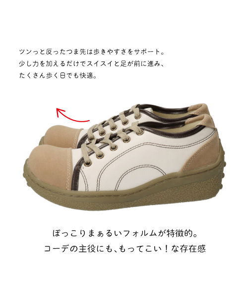 ポルカ WX00110-S