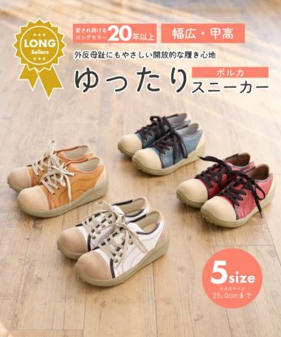 靴 mari Dr Martens☆MIE 1461☆3ホール☆兼用☆2色 (Dr.Martens