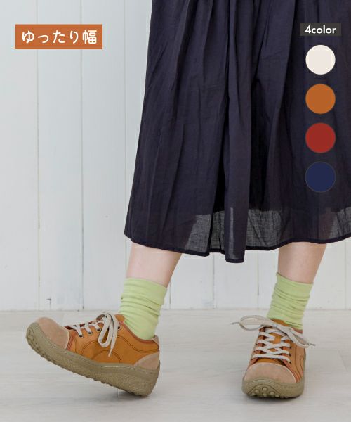 ポルカ WX00110-S | スニーカーの通販｜マーレマーレオンラインストア