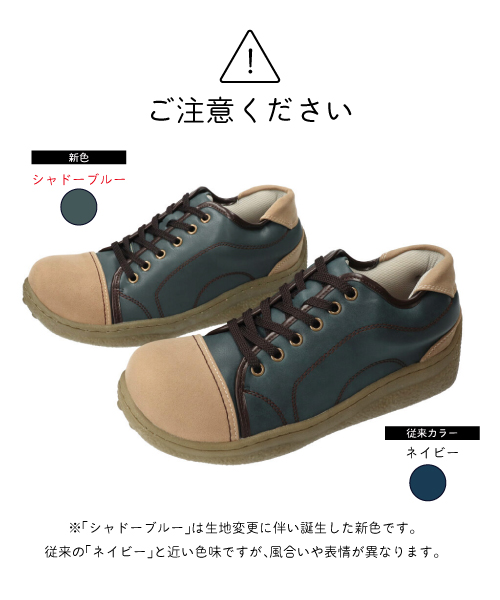 メンズポルカ WX00801-S