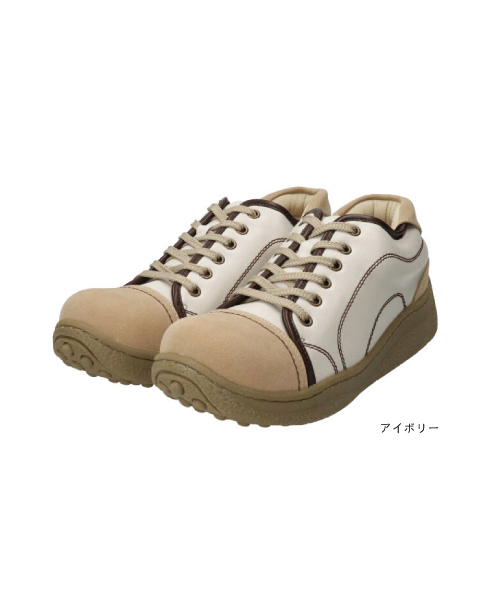 メンズポルカ WX00801-S