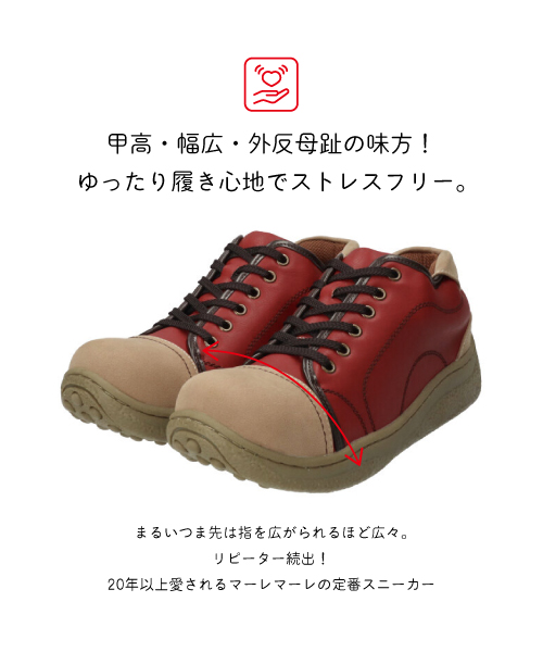 メンズポルカ WX00801-S