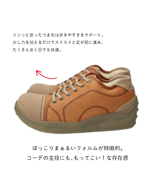 メンズポルカ WX00801-S