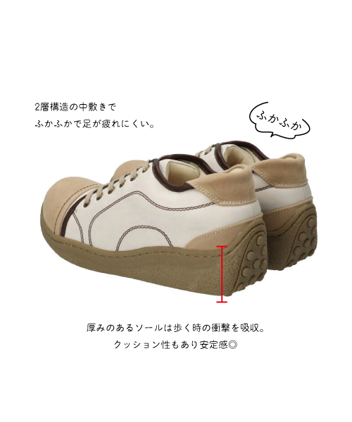 メンズポルカ WX00801-S