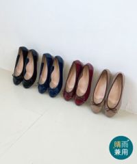 レインフラットMD00610