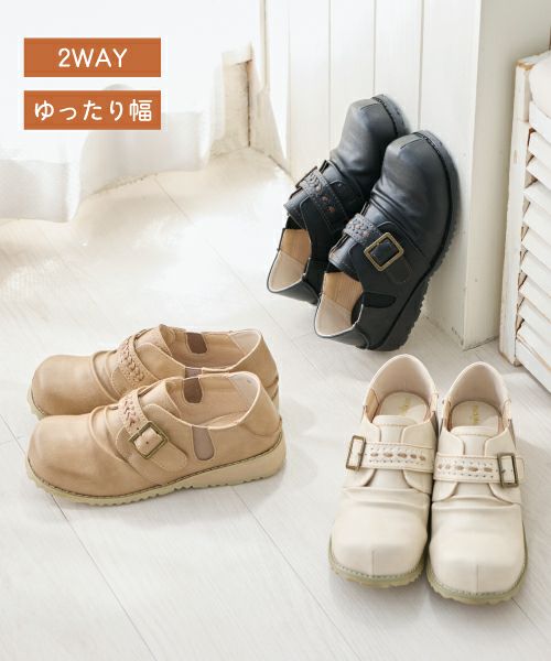 ベルトコンフォート KL00304