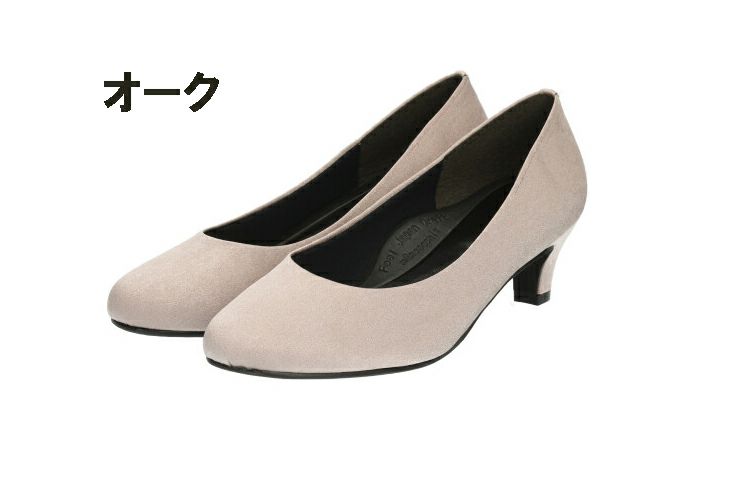 ベーシックパンプス MAR201519