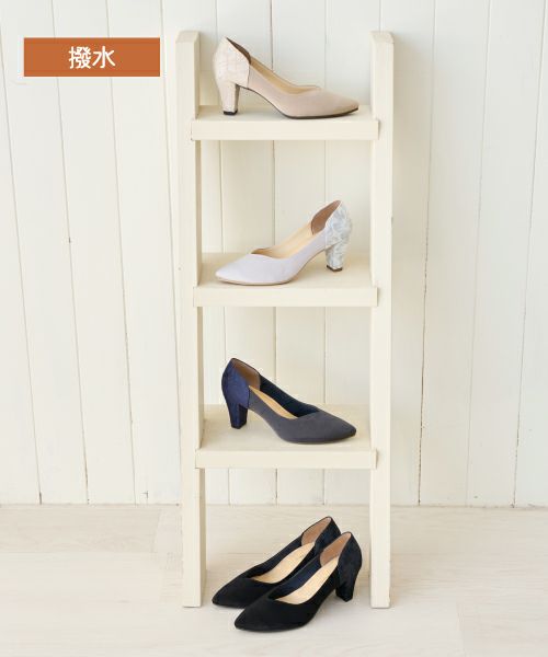 撥水Vカットサテンパンプス MT202511