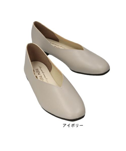 カンペールCAMPER SPIRAL COMET 25 レザー フラットシューズ 最終