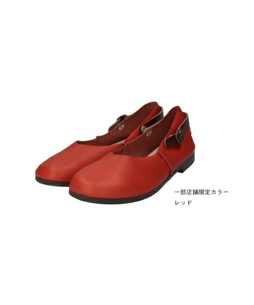 手染めストラップシューズ MD212603