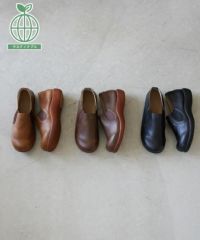 コンフォスリッポン HP00326