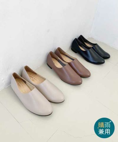 【セール価格】<br>防水甲深フラットシューズMD221607