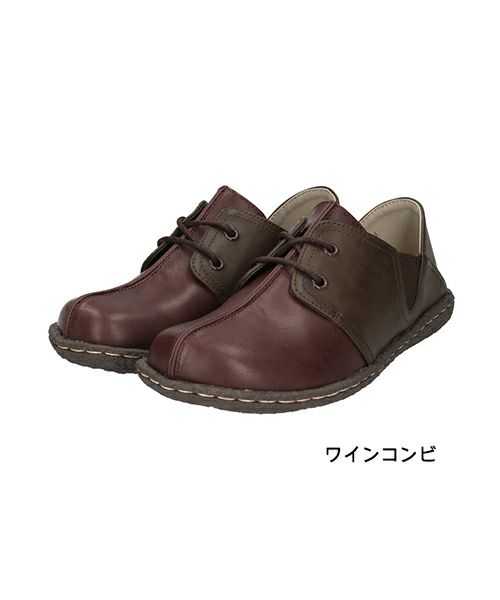 センターシームおぱんけ KL221350