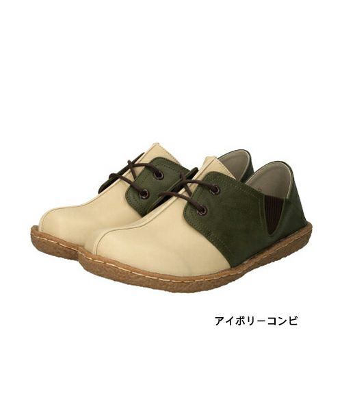 センターシームおぱんけ KL221350