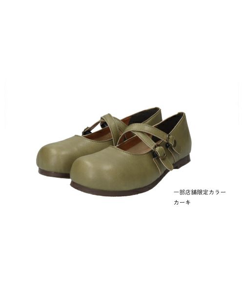 クロスベルトコンフォートシューズ SG221370