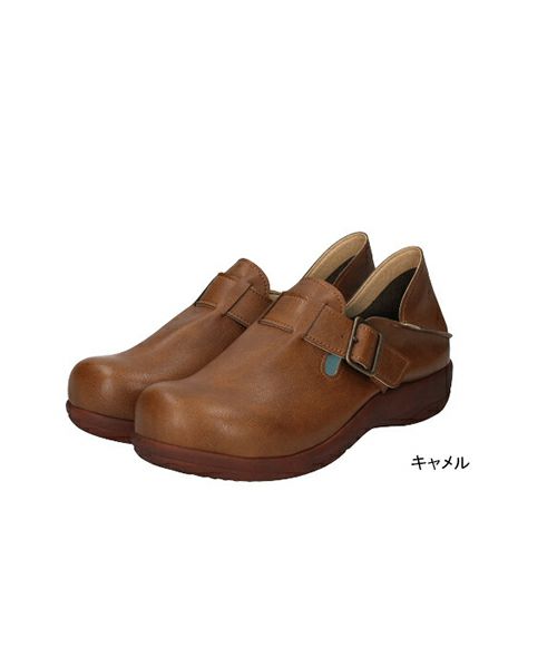 2WAYベルトコンフォ HP00328