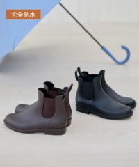 レインサイドゴアショートブーツ　SUN00706