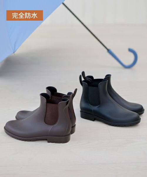 レインサイドゴアショートブーツ　SUN00706