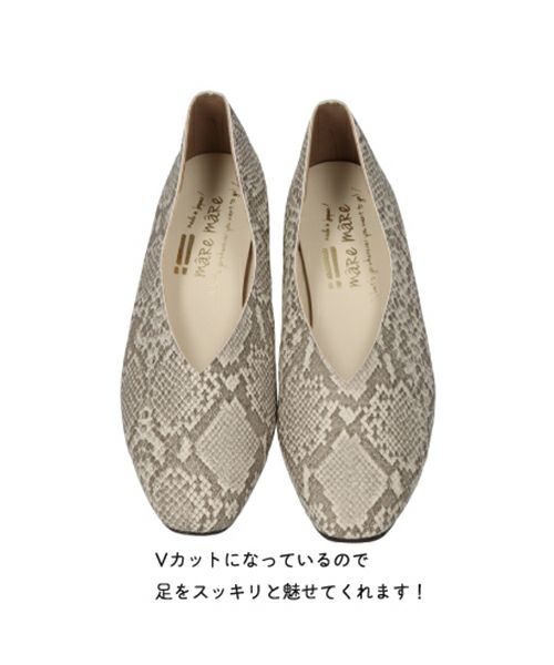 スクエアVカットシューズMD212606A