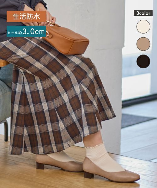 防水VカットパンプスMD222505