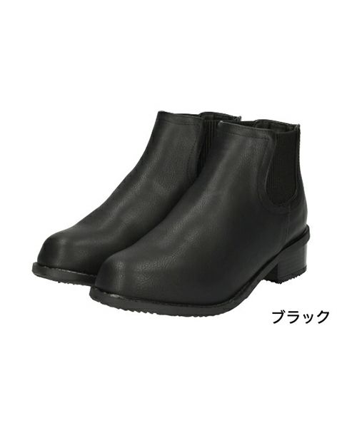 防水サイドゴアブーツKL222703