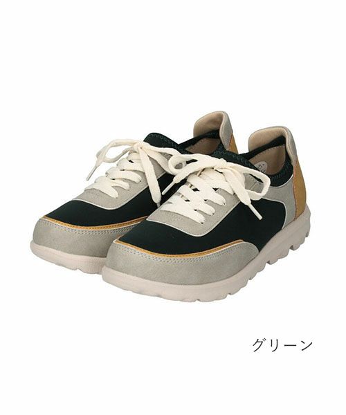 エアロストレッチスニーカーIC231113