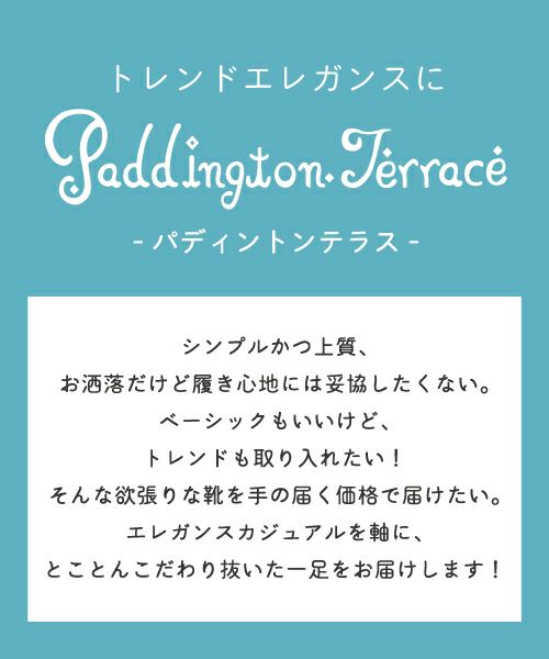 VカットウエッジパンプスSX231509