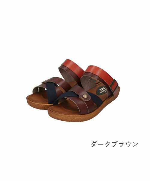 スエードコンビ手染めサンダル MD231814