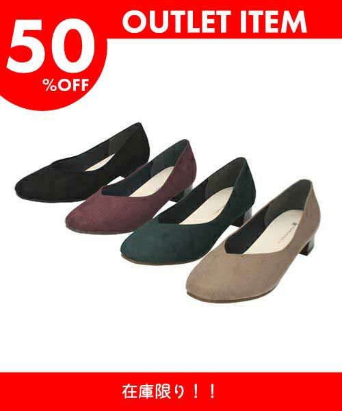 スエードVカットパンプスmd232505