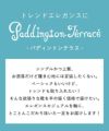 パーツVカットパンプス MT232506