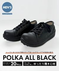 メンズポルカ WX00801B