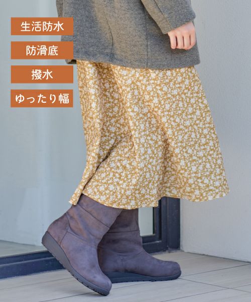 撥水加工付き防水ファーミドルブーツ KLZ232728