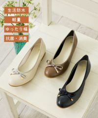 防水バレエシューズHP00601