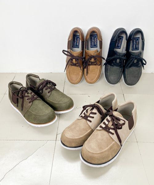 最終値下げ】メンズエアロ防水サイドゴアコンフォートシューズ