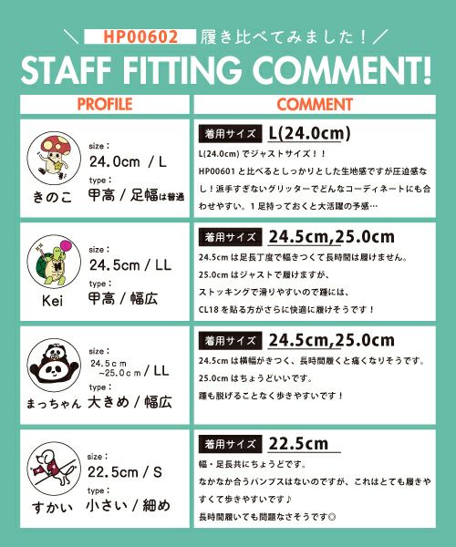 まりまり　Often 黒と白の水玉模様 リボン付きフラットシューズ まりまり様専用 Often 黒と白の水玉模様 リボン付きフラットシューズ