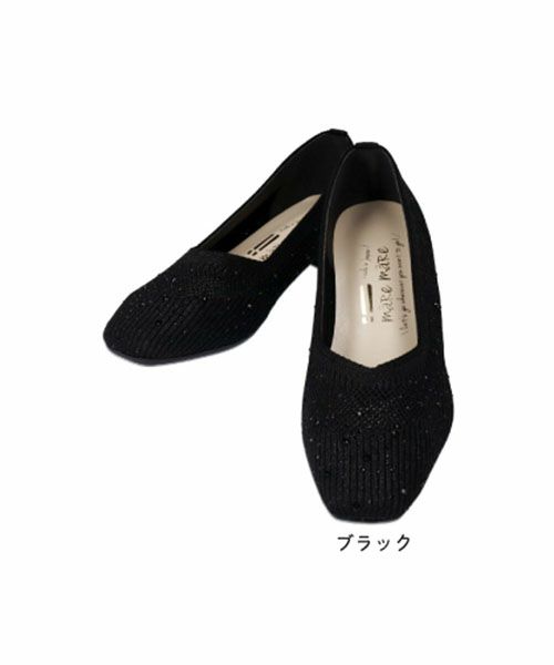 ビジュー付きニットフラットシューズ SE241617