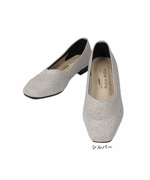 ビジュー付きニットフラットシューズ SE241617