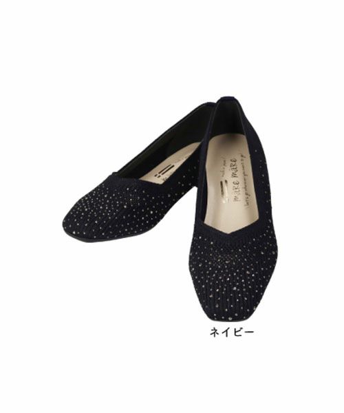 ビジュー付きニットフラットシューズ SE241617