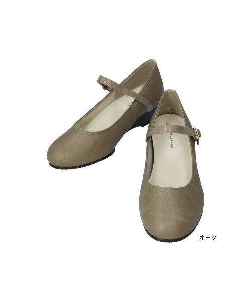 ウェッジストラップパンプスSG00551