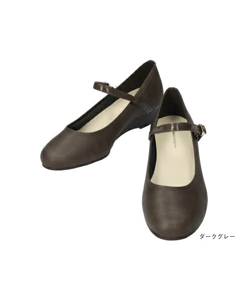 ウェッジストラップパンプスSG00551